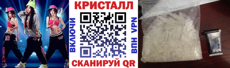 где продают наркотики  OMG рабочий сайт  Амфетамин Розовый  Александровск 