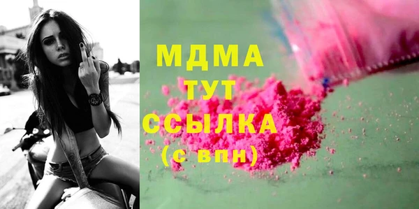 СК Майский