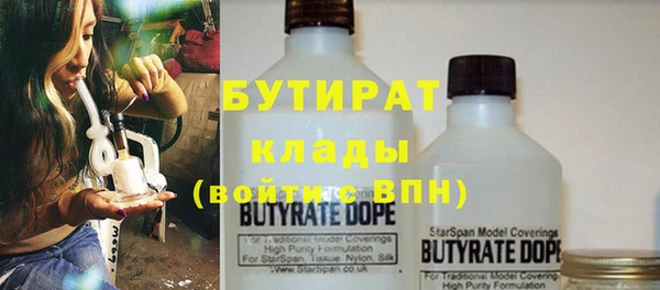 героин Магадан