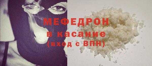 героин Магадан