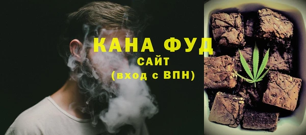 героин Магадан
