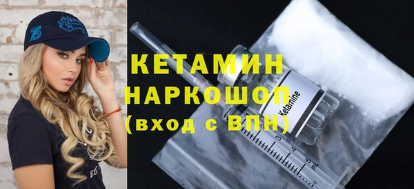 героин Магадан