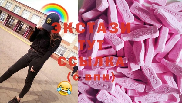 героин Магадан