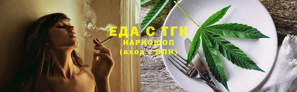 метадон Магас