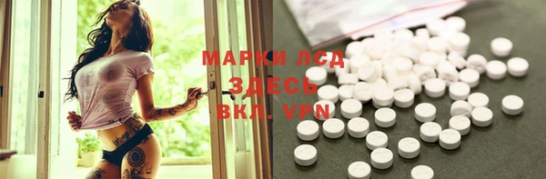 СК Майский
