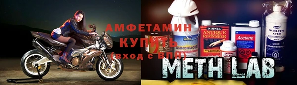героин Магадан