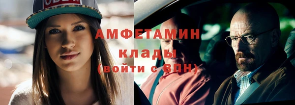 героин Магадан