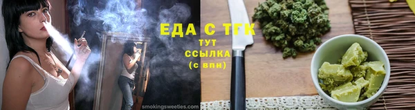 СК Майский