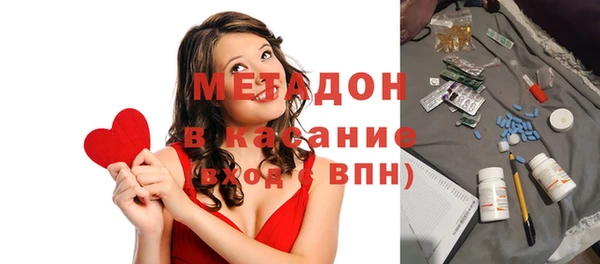 СК Майский