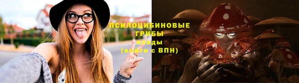 героин Магадан
