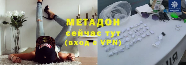 мет Абаза
