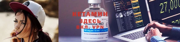прущая мука Иннополис
