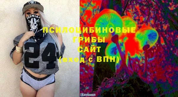 СК Майский