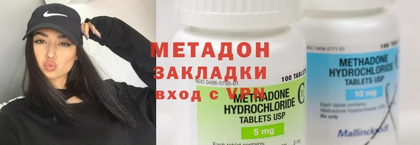 СК Майский