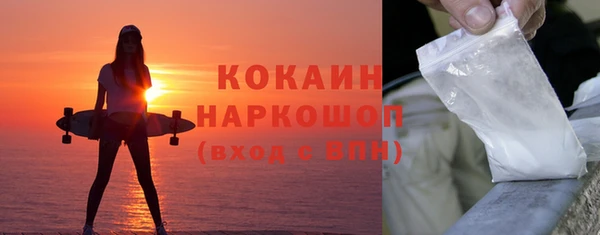 СК Майский