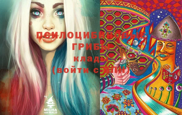 героин Магадан