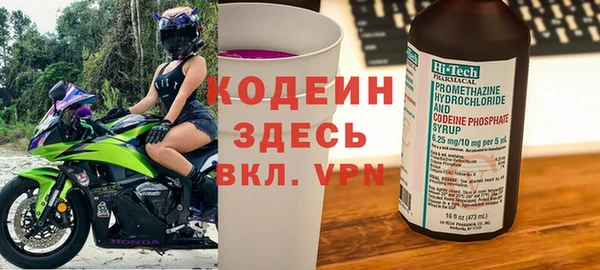 СК Майский