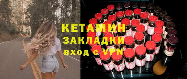 героин Магадан
