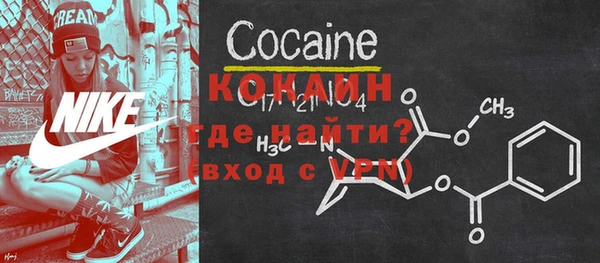 метадон Магас