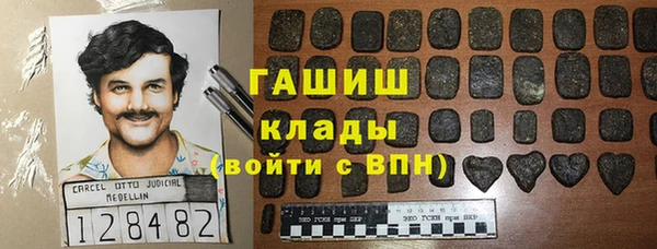 СК Майский