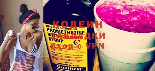 героин Магадан