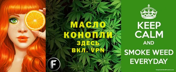 меф VHQ Абдулино