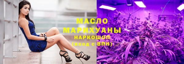 метадон Магас