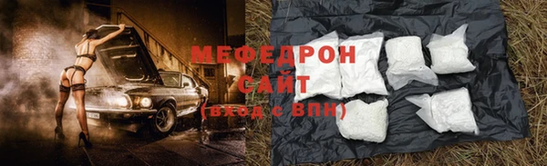 круглые Инсар