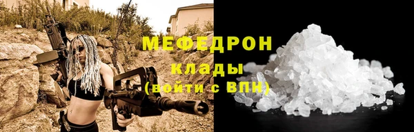 СК Майский