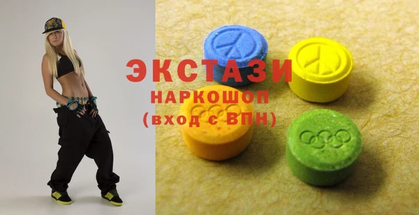 метадон Магас