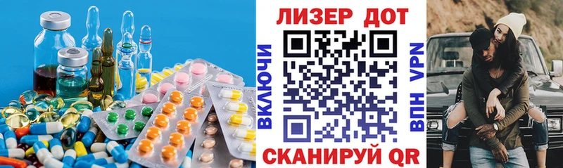 ЛСД экстази ecstasy  купить  сайты  Александровск 