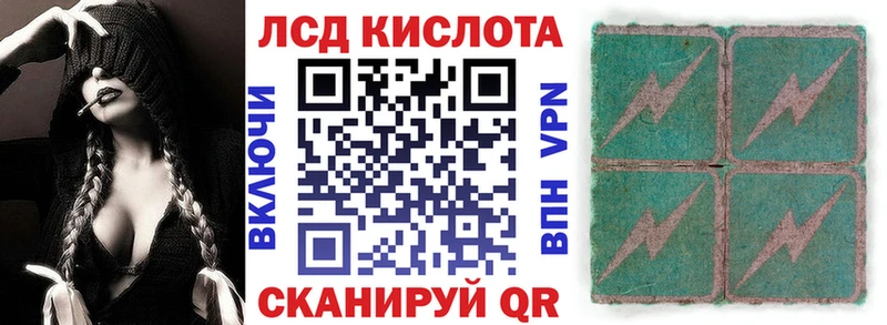 shop какой сайт  Александровск  Марки N-bome 1,8мг  hydra ТОР 